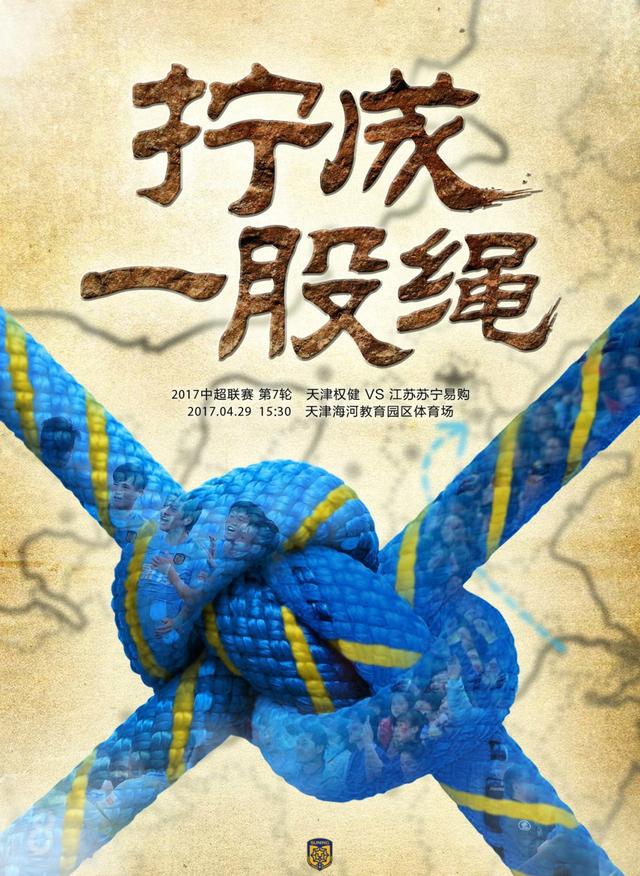 去年，乔杉通过电影《缝纫机乐队》、《悟空传》、《情圣》等作品，得到极高国民度，获赞;每个眼神都是戏，今年，从没停下脚步的他不断的在突破着自己，以;歌手的身份让观众眼前一亮，参加综艺《新舞林大会》又成功解锁了;跳舞的技能